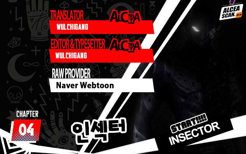 Insector Chapter 04