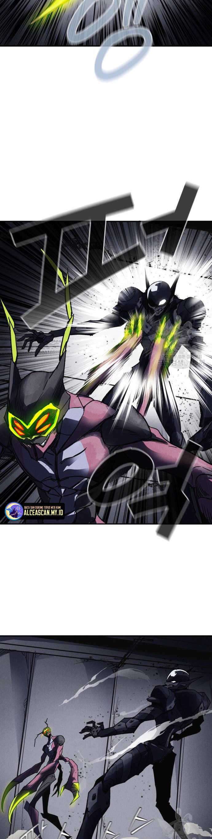 Insector Chapter 04
