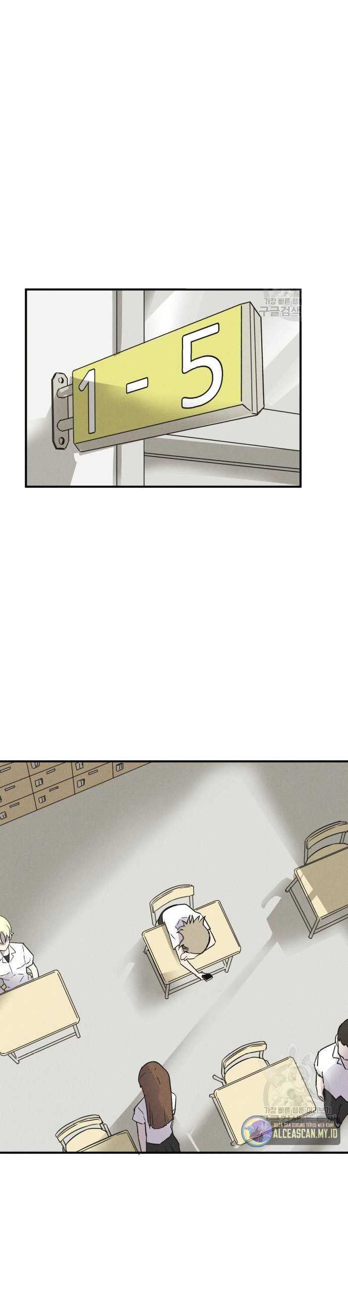 Insector Chapter 04