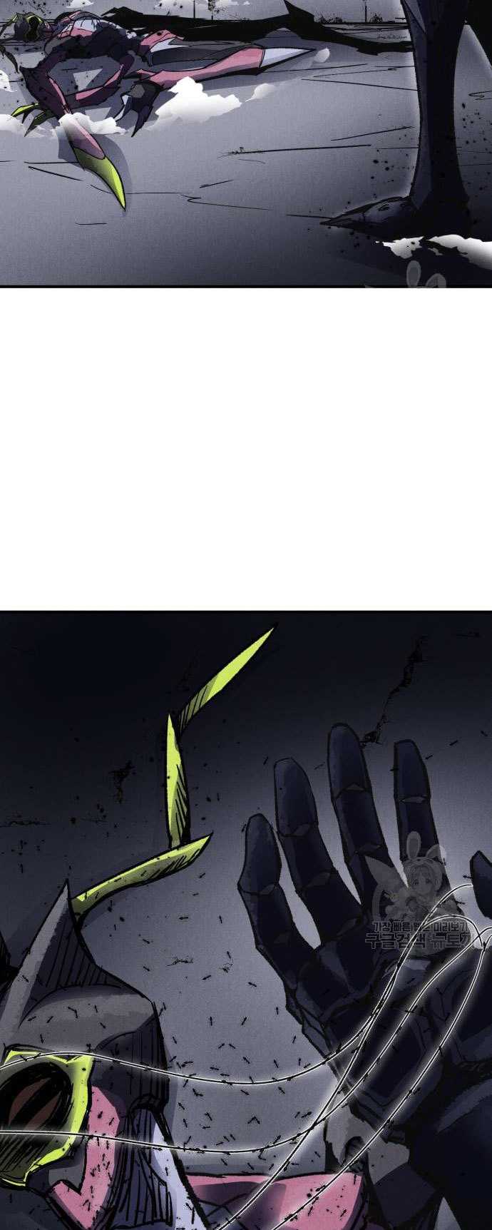 Insector Chapter 04