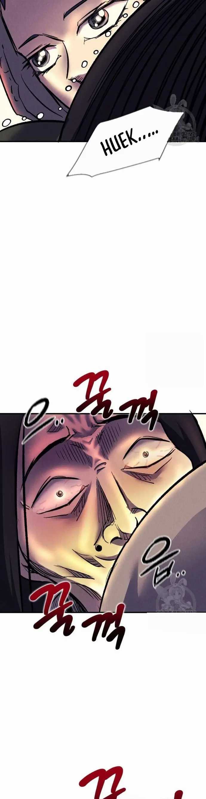Insector Chapter 12