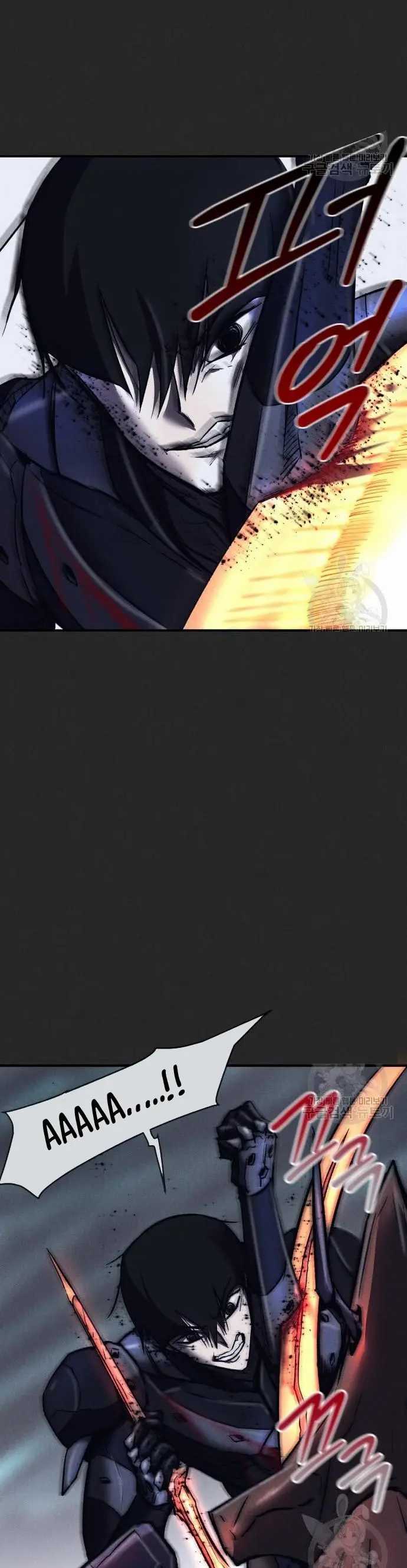 Insector Chapter 12