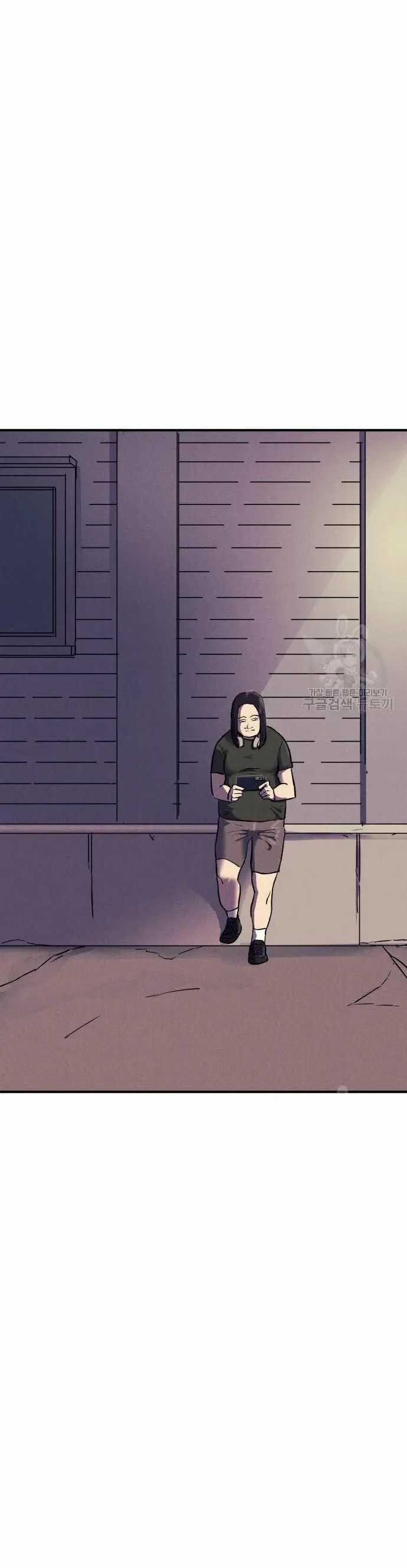 Insector Chapter 12