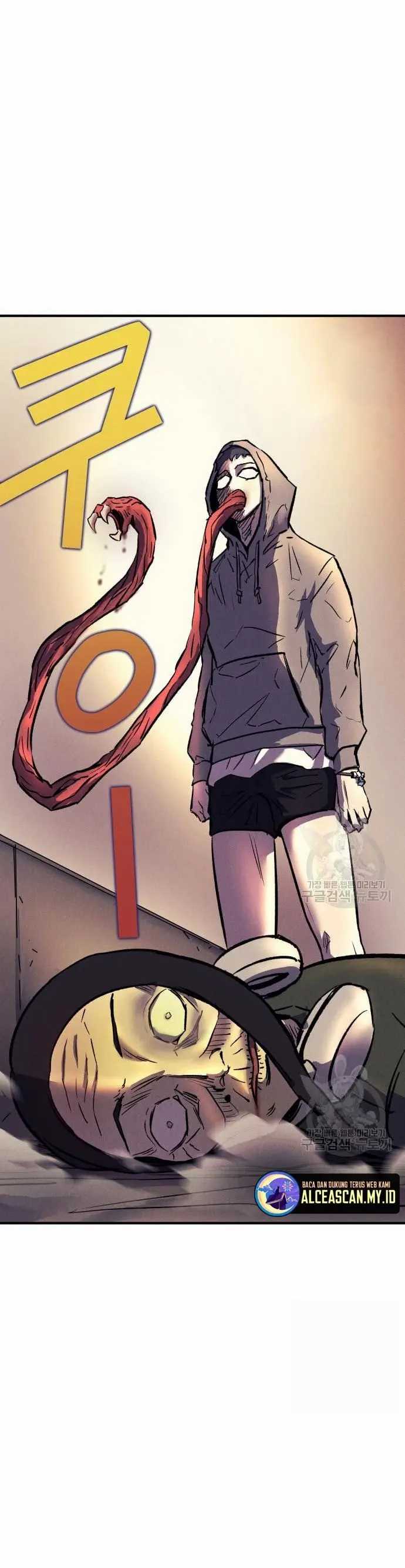 Insector Chapter 12