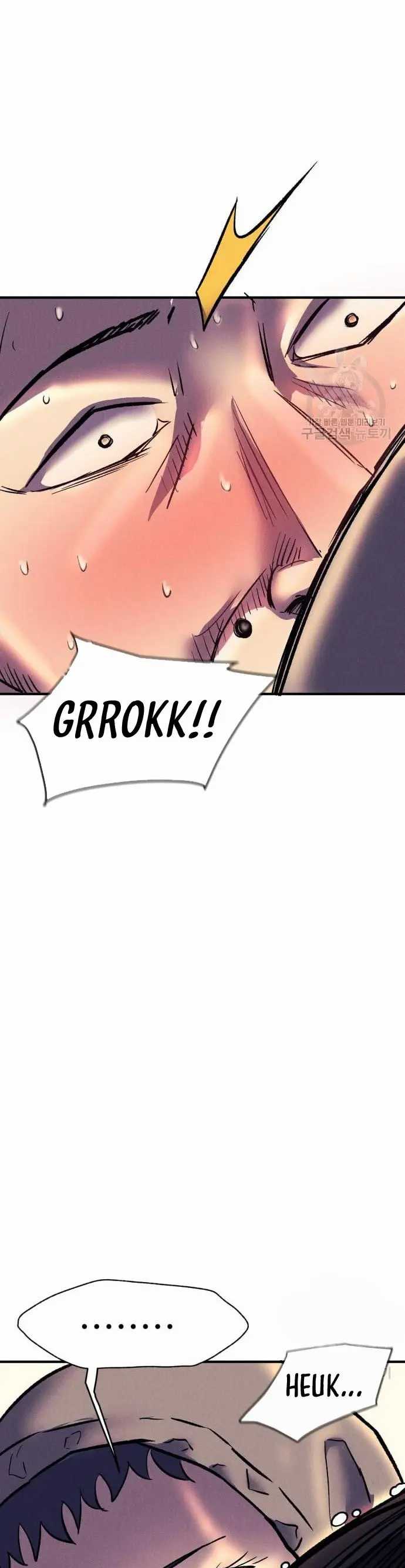 Insector Chapter 12