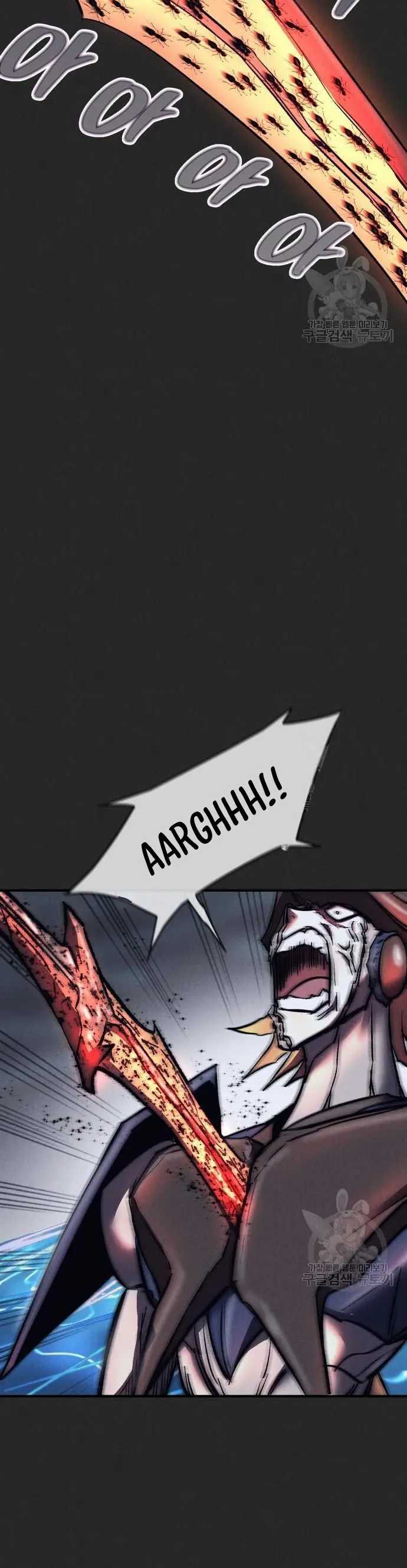 Insector Chapter 12