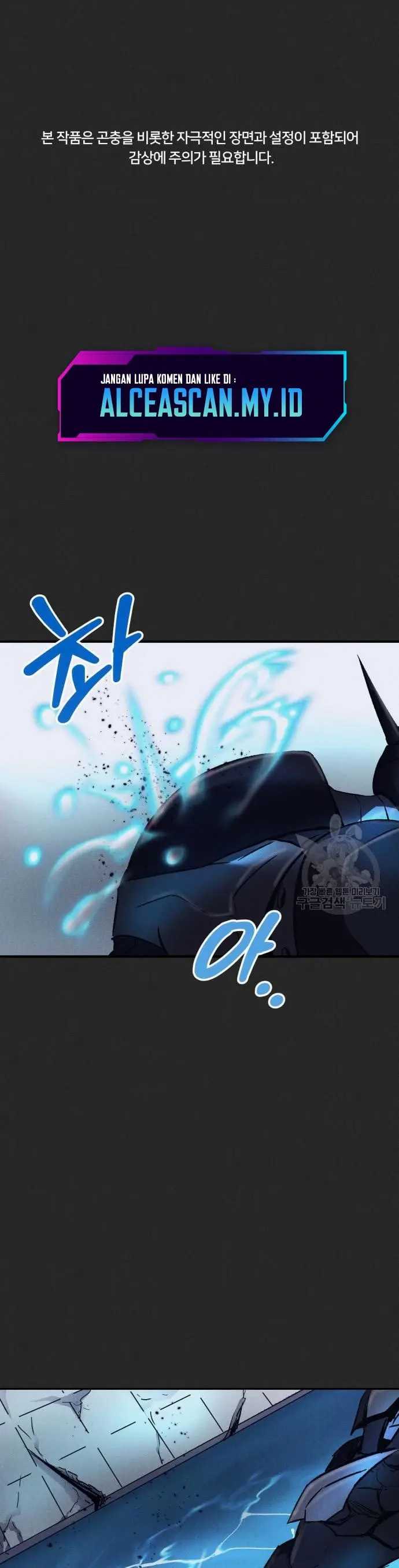 Insector Chapter 12