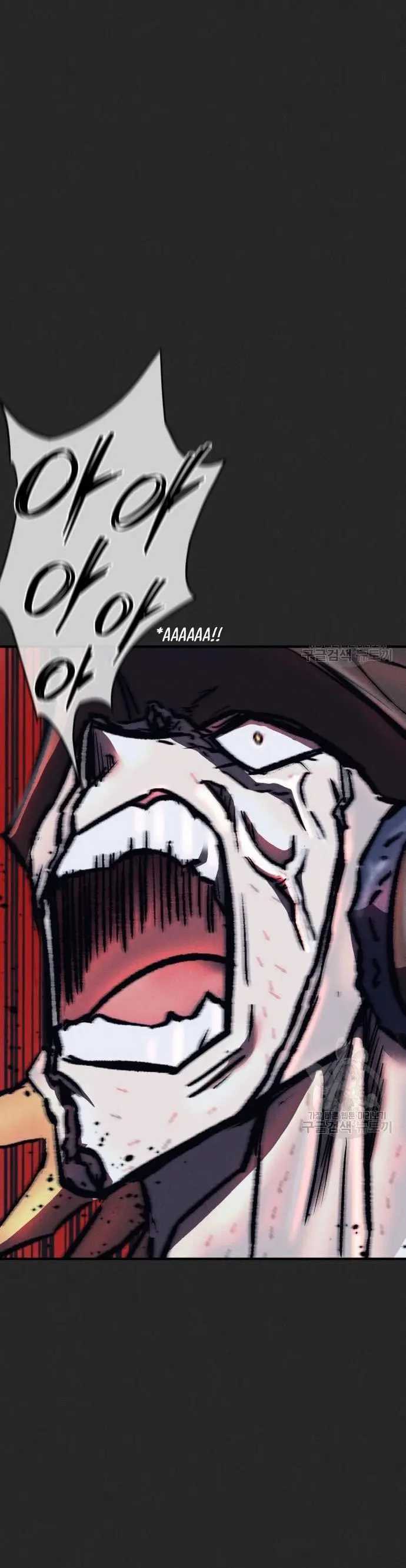 Insector Chapter 12