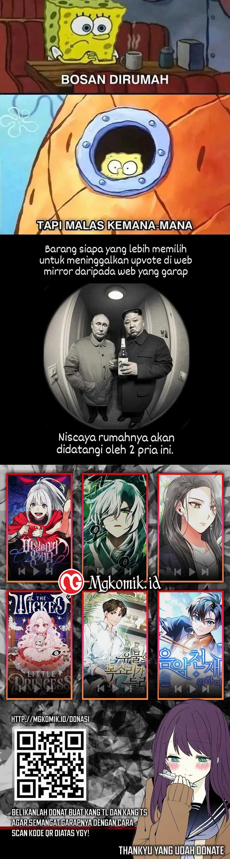 Insector Chapter 17