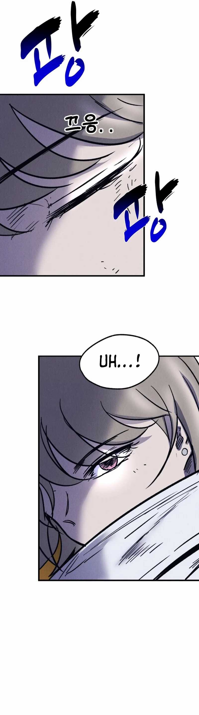Insector Chapter 41
