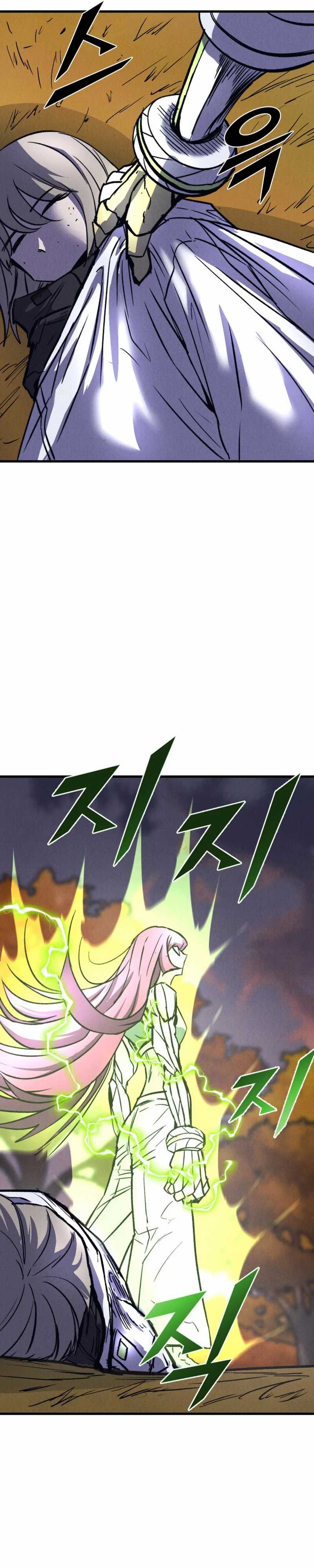 Insector Chapter 41