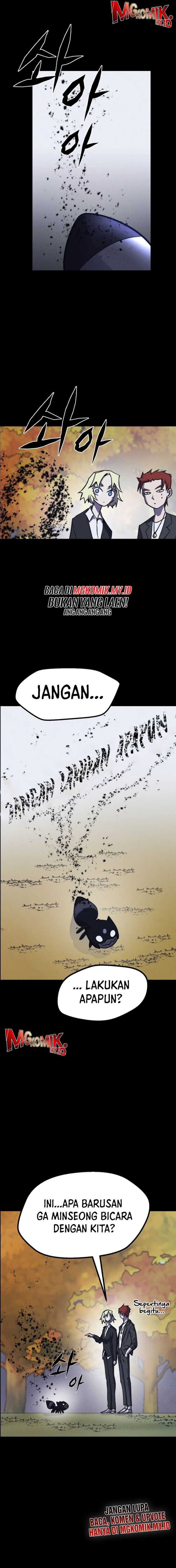 Insector Chapter 42