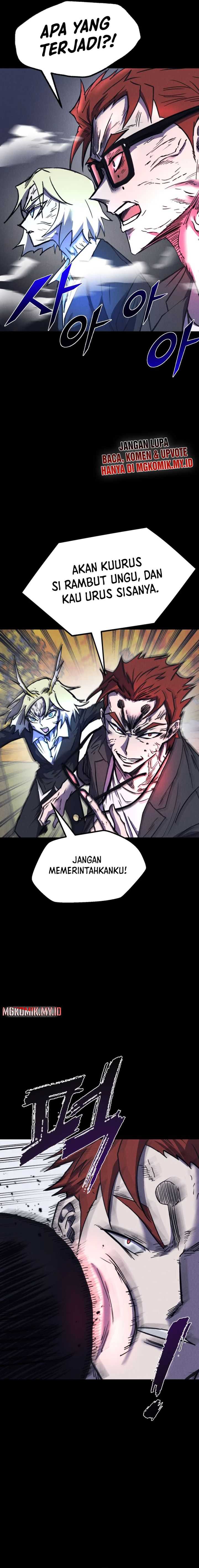 Insector Chapter 42