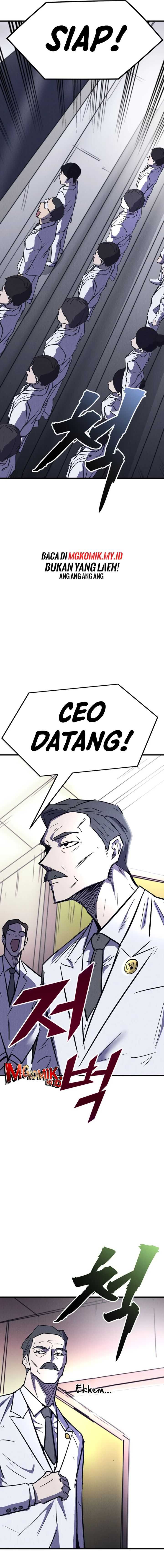 Insector Chapter 42