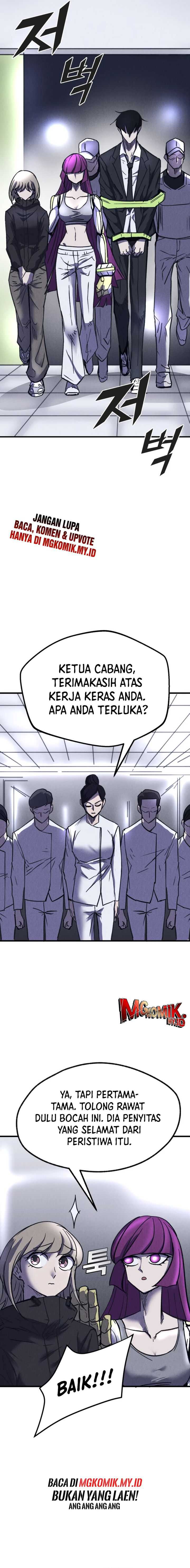 Insector Chapter 42