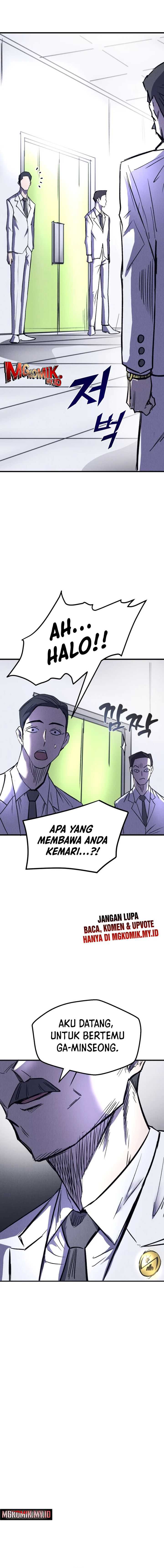 Insector Chapter 42