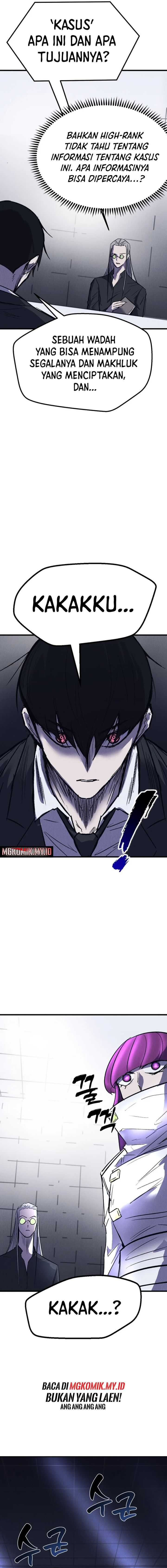Insector Chapter 42