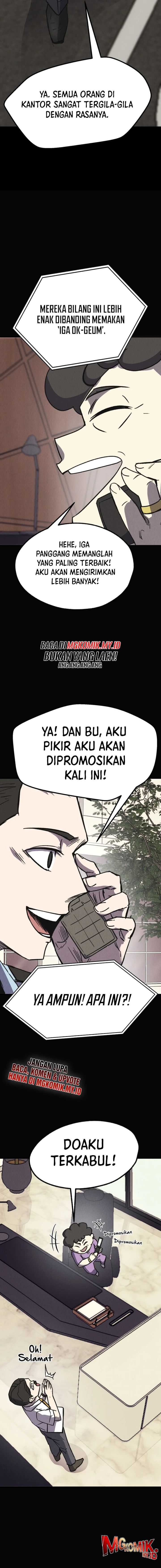Insector Chapter 43