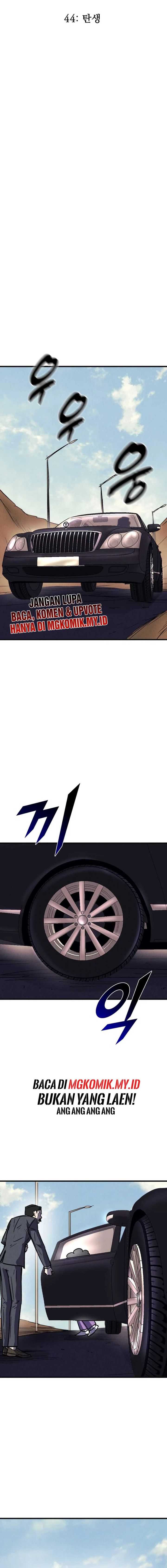 Insector Chapter 44
