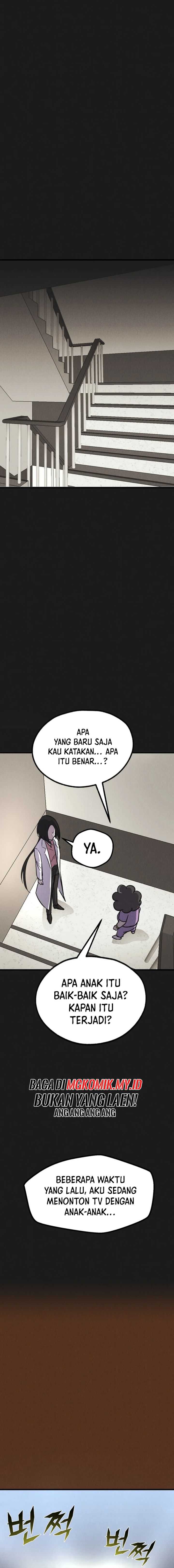 Insector Chapter 45