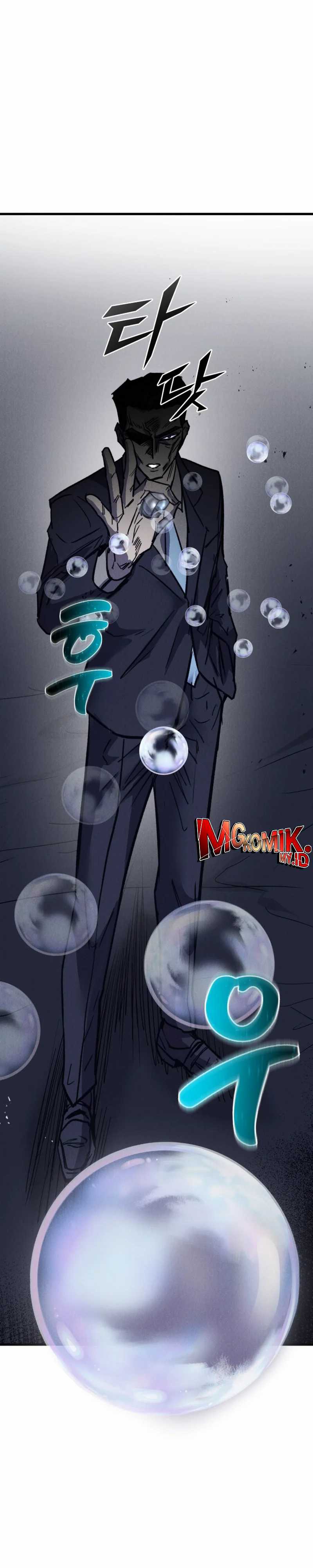 Insector Chapter 51