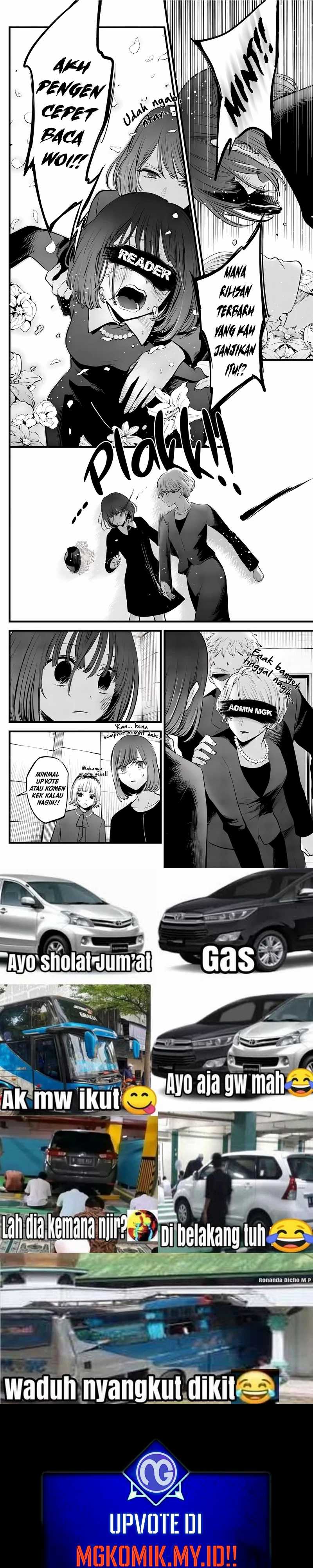 Insector Chapter 51