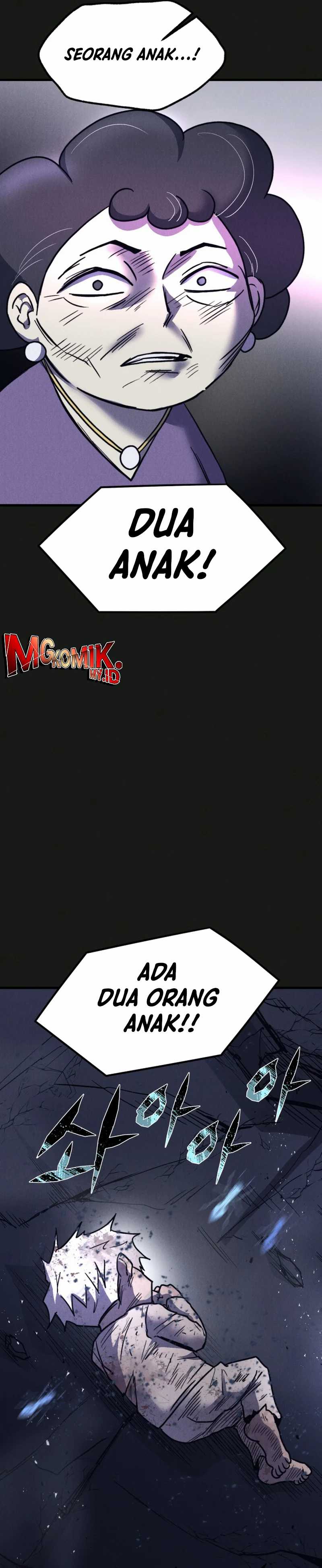 Insector Chapter 51