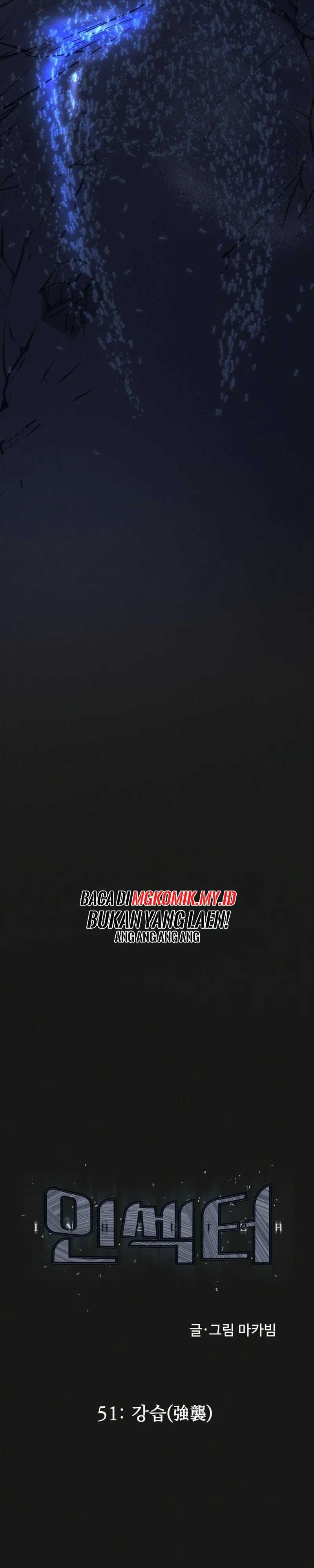 Insector Chapter 51