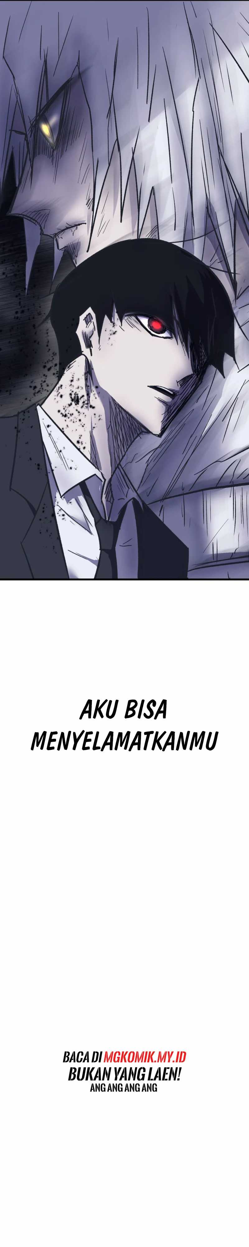 Insector Chapter 51