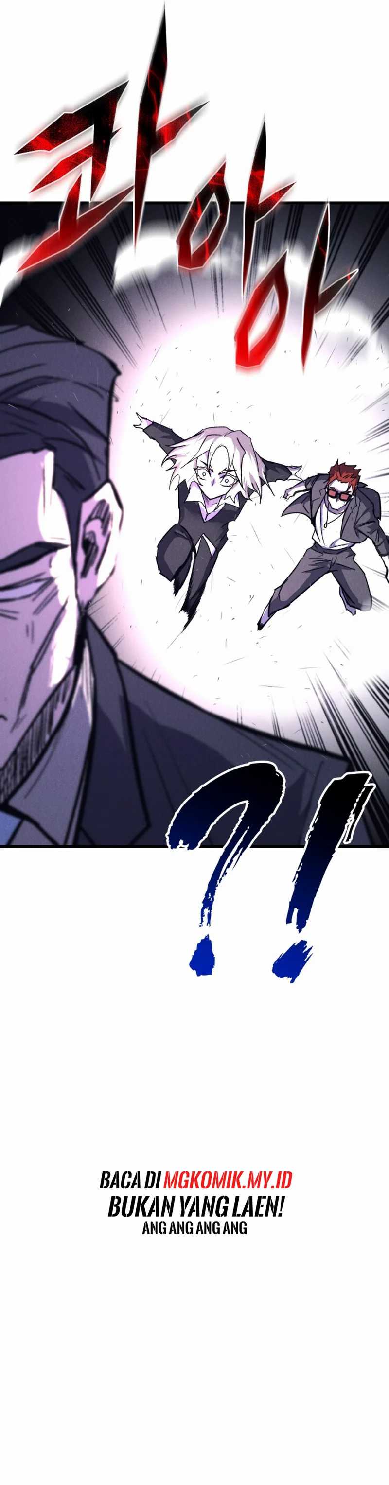 Insector Chapter 51
