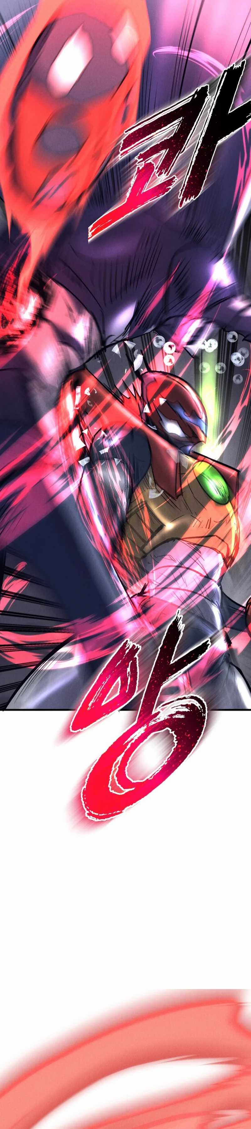 Insector Chapter 53