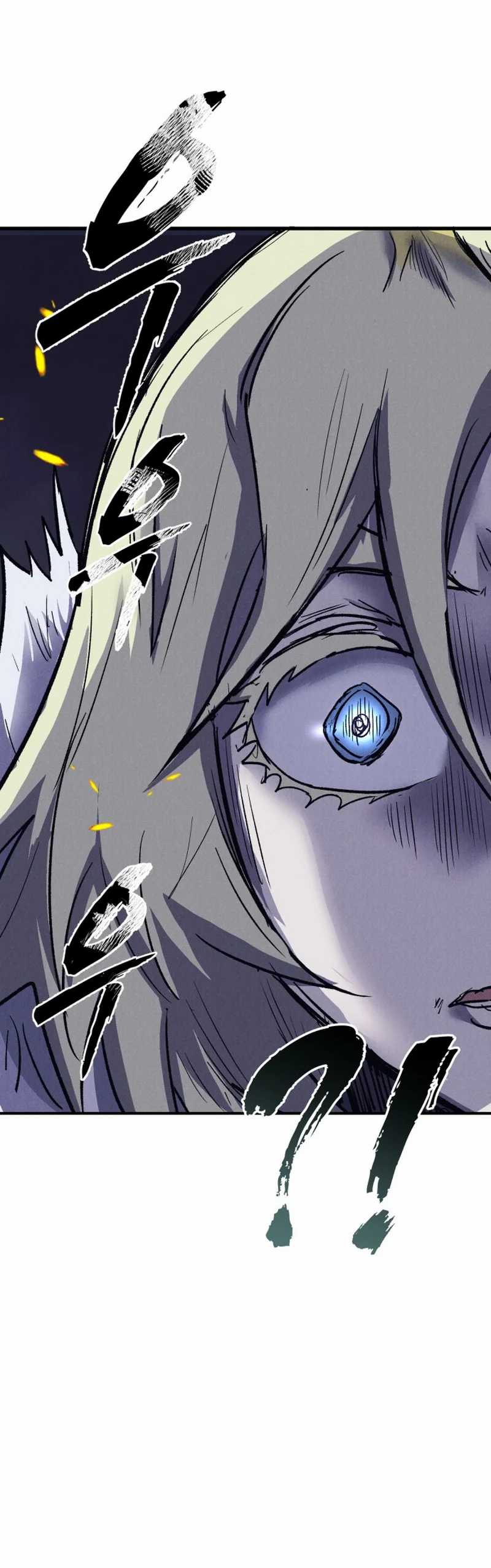 Insector Chapter 53