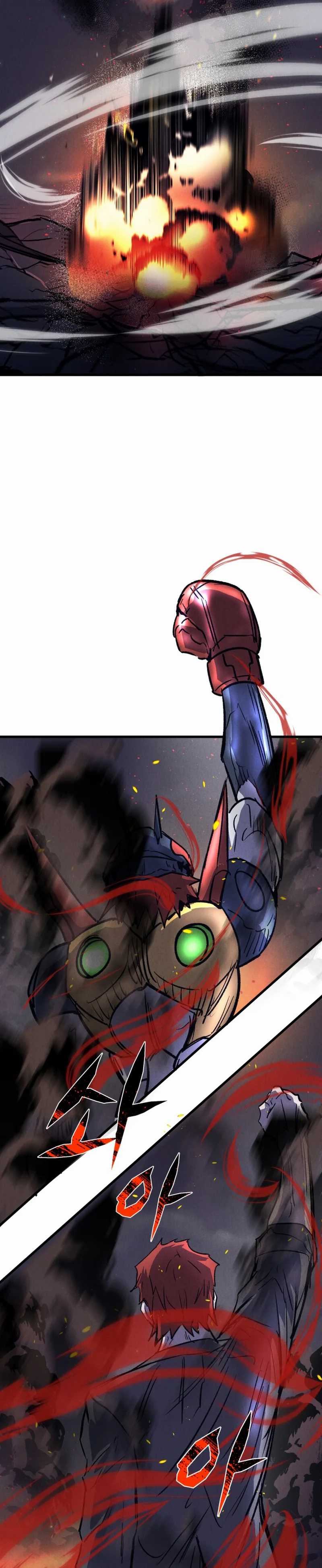 Insector Chapter 53