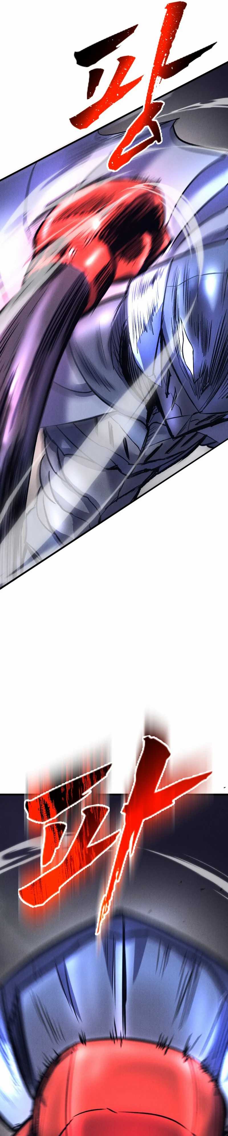 Insector Chapter 53