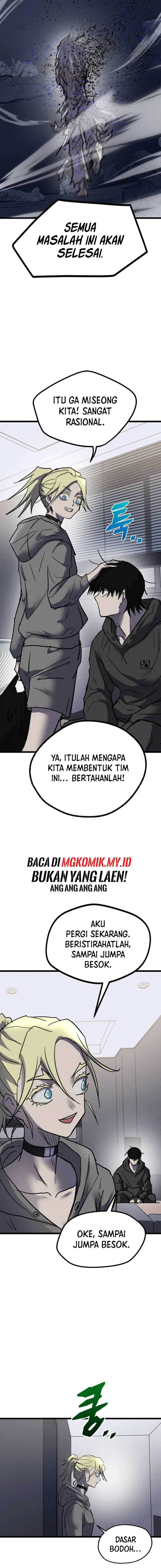 Insector Chapter 59