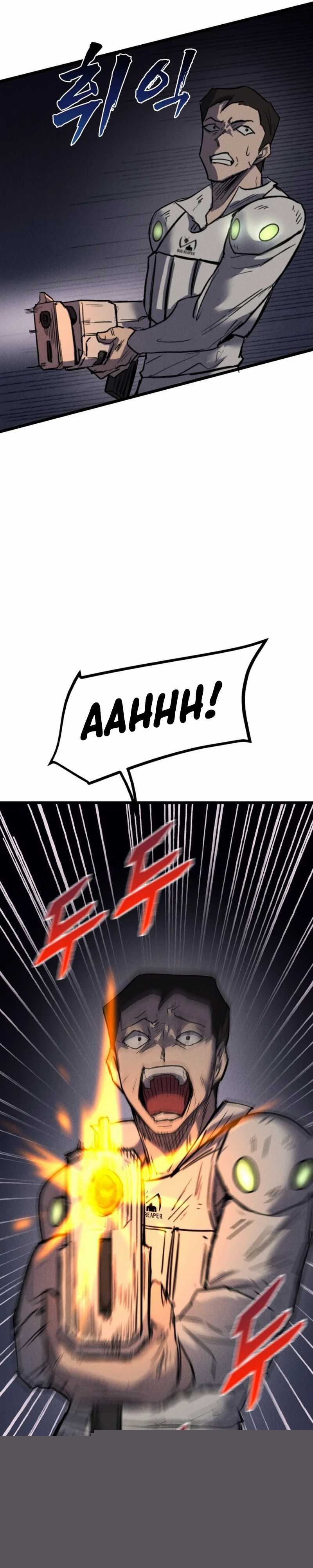 Insector Chapter 60