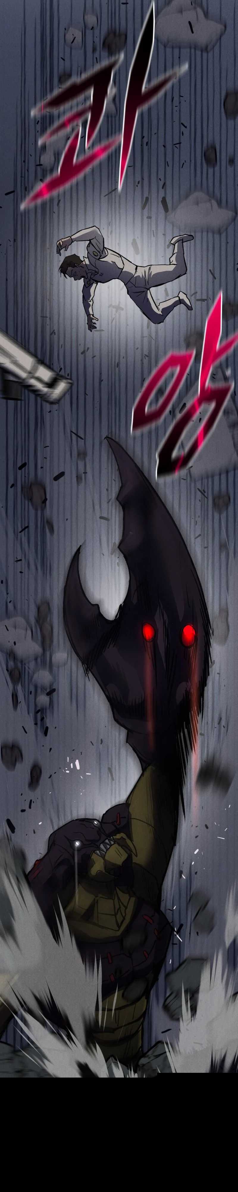 Insector Chapter 60