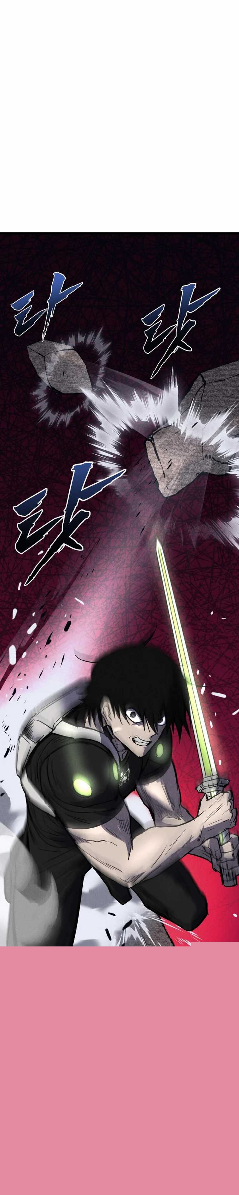 Insector Chapter 61