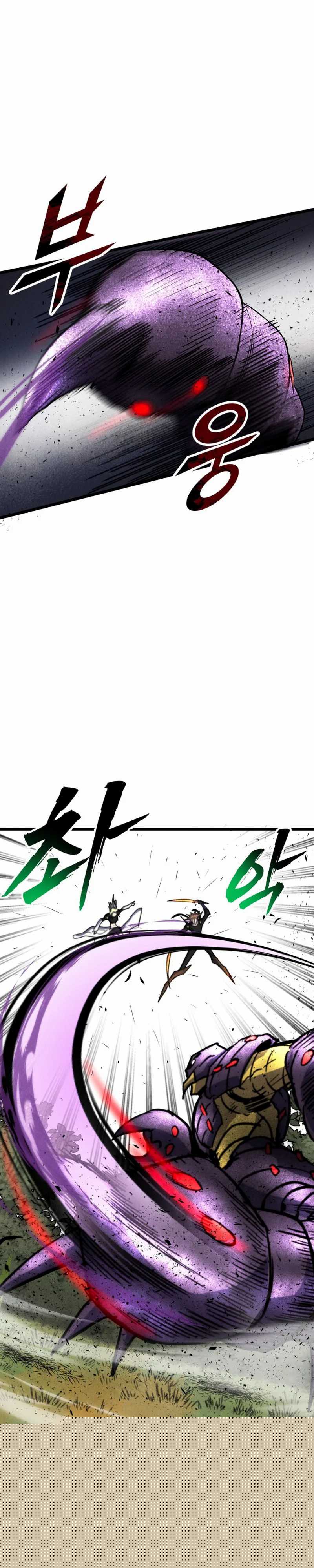 Insector Chapter 61