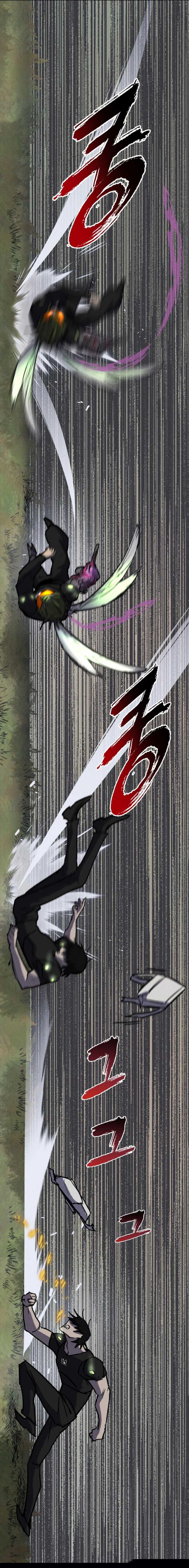 Insector Chapter 61
