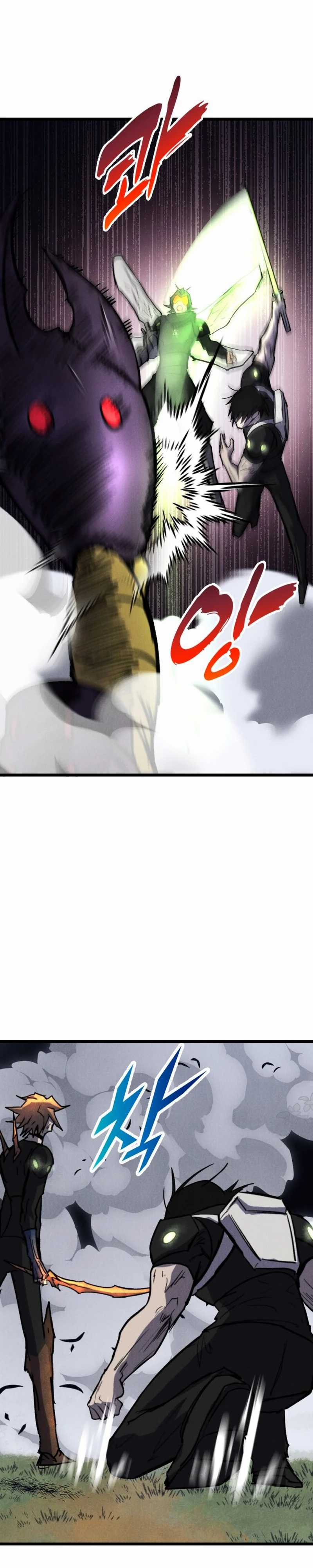 Insector Chapter 61