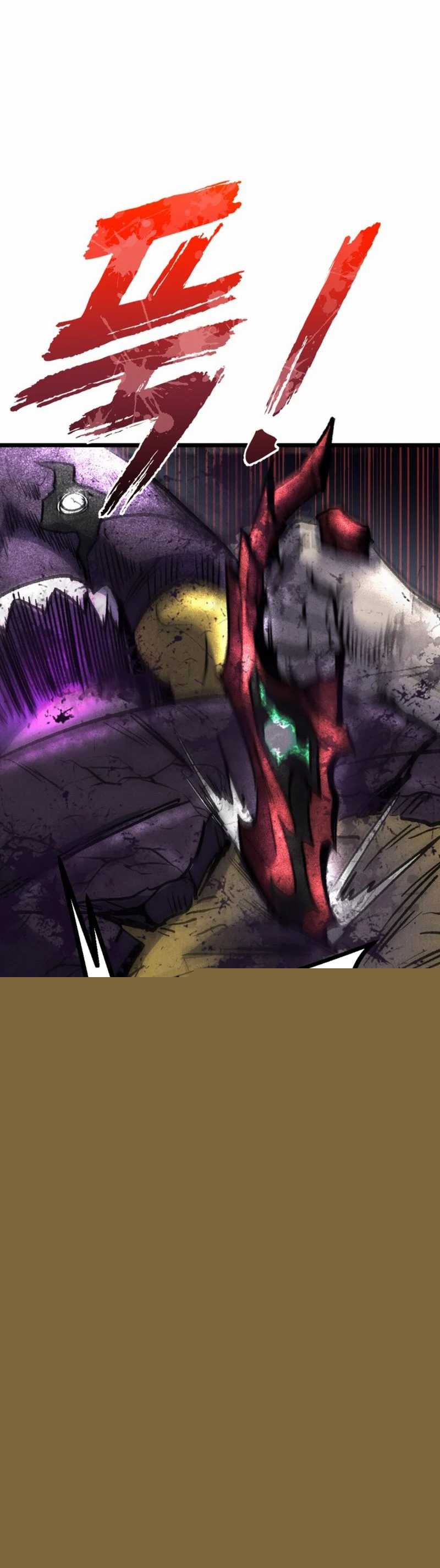 Insector Chapter 62