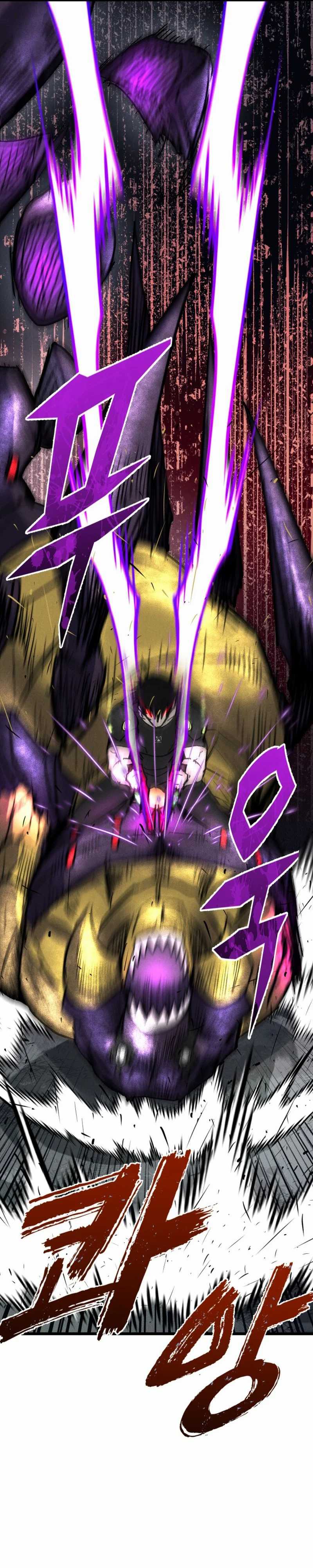Insector Chapter 62