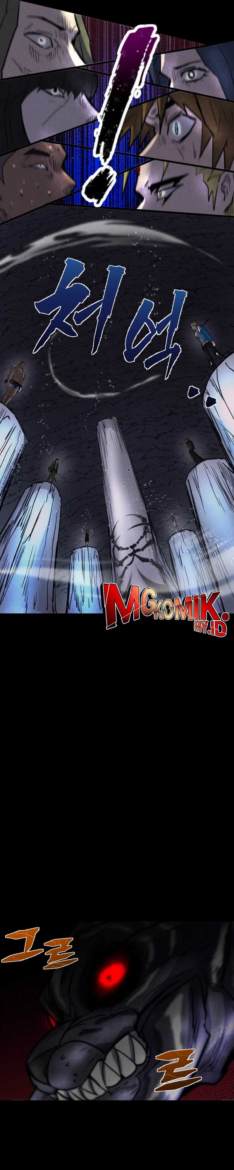Insector Chapter 63
