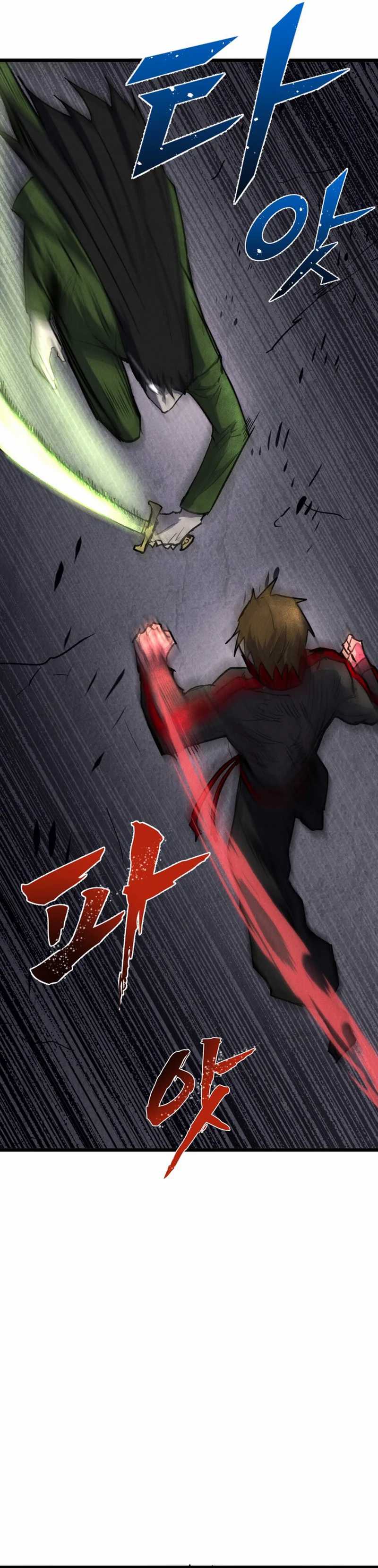 Insector Chapter 63