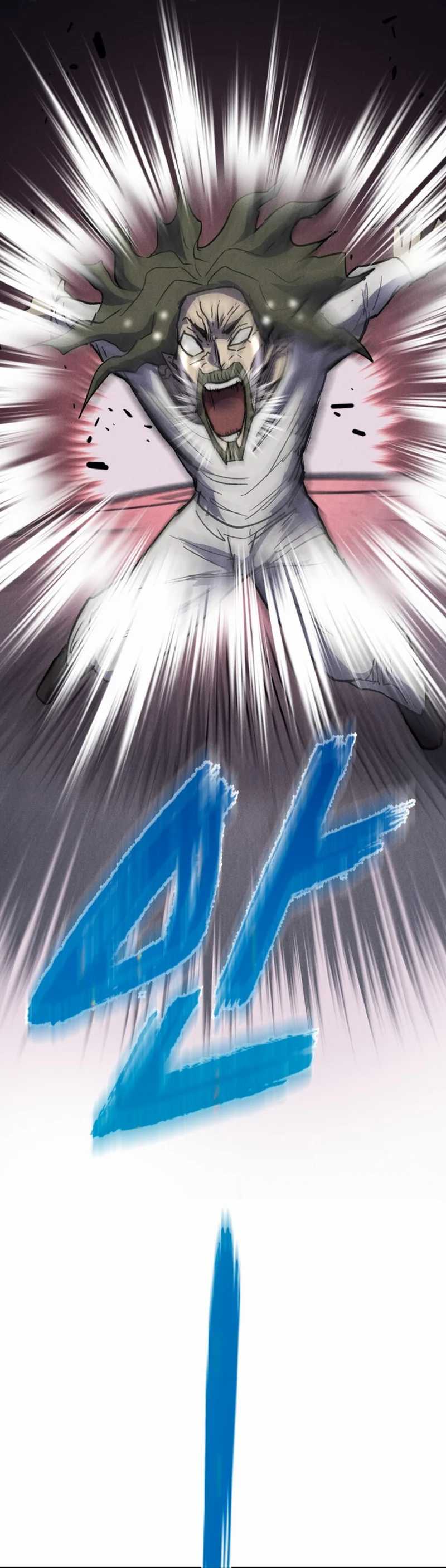 Insector Chapter 63