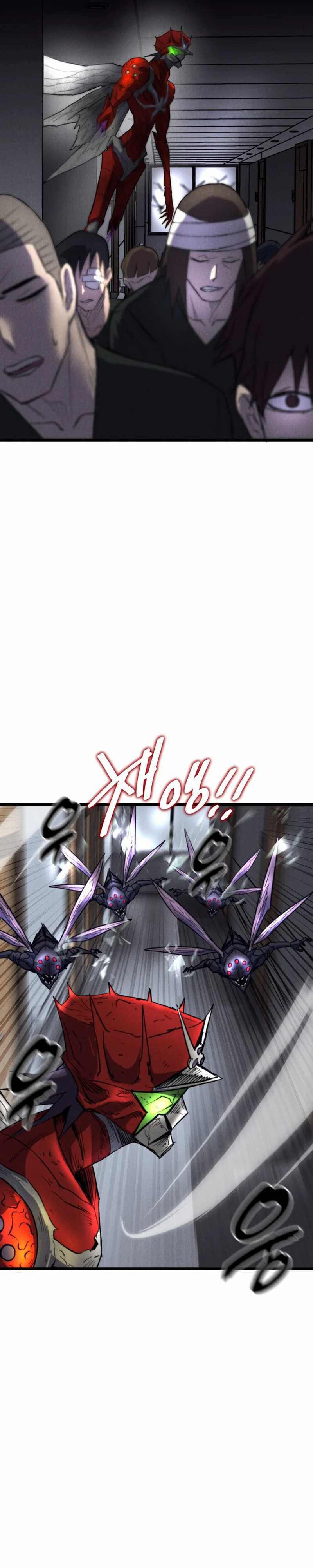 Insector Chapter 64