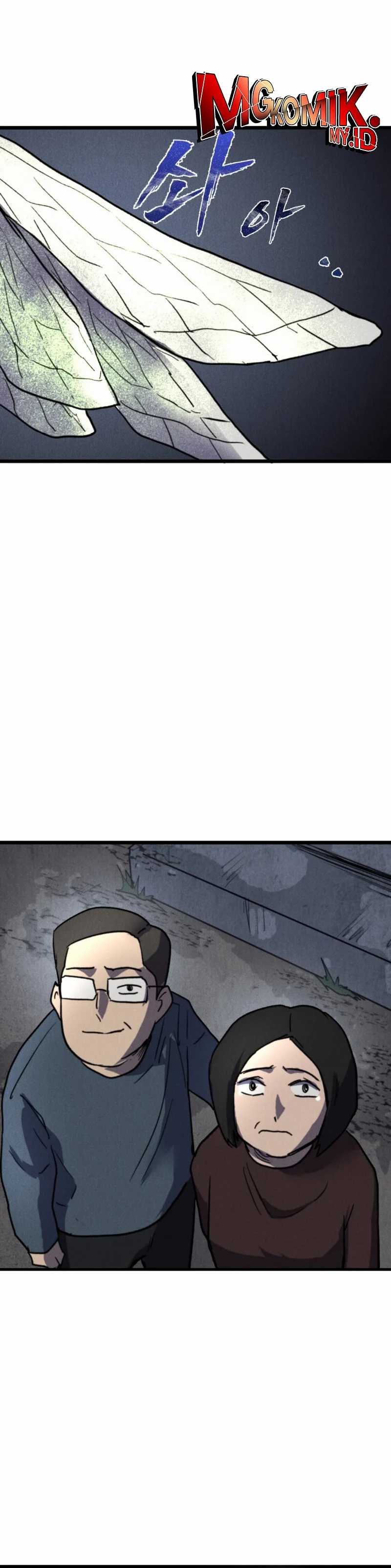 Insector Chapter 64