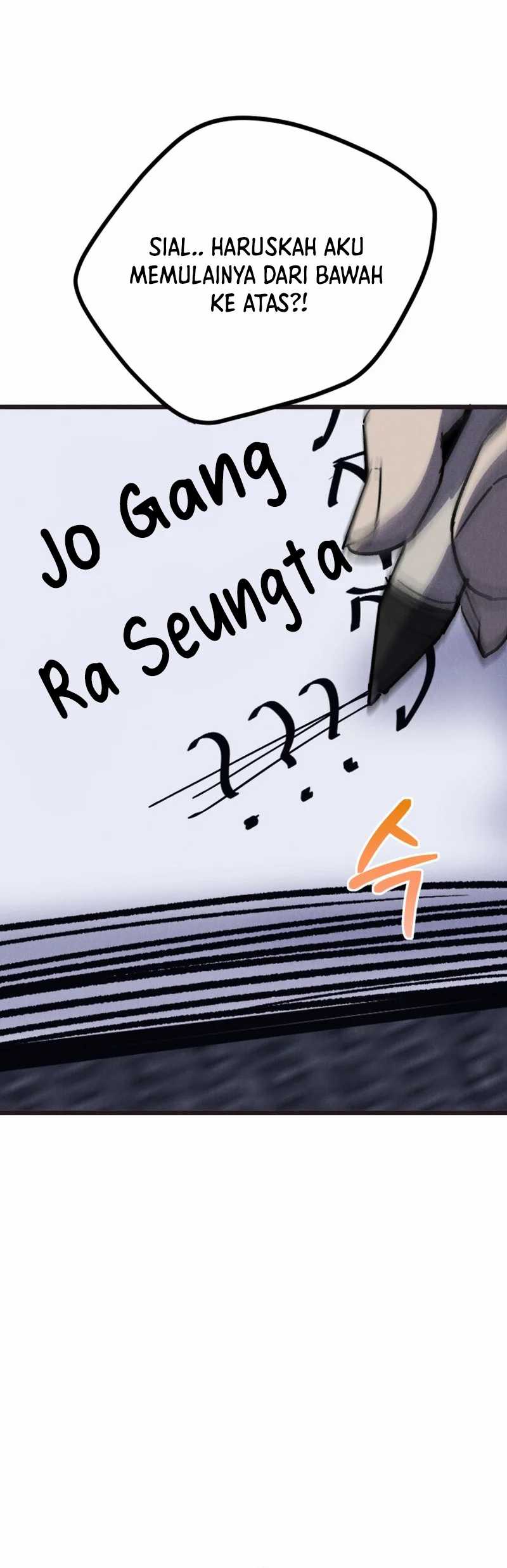Insector Chapter 64
