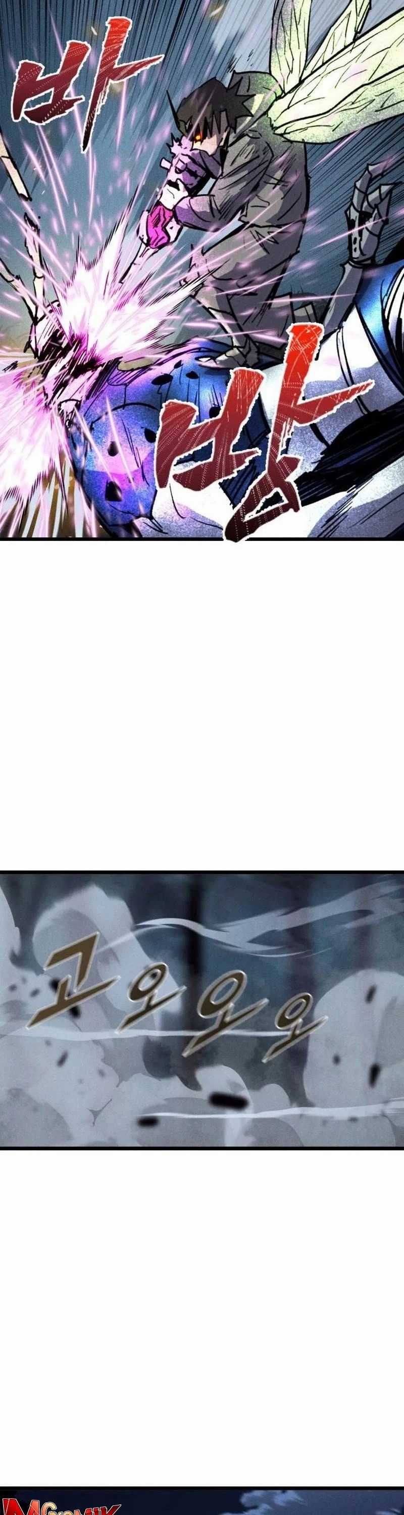 Insector Chapter 65